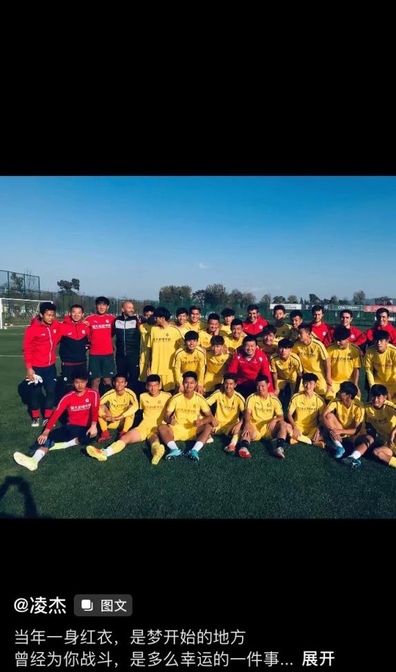 講不出再見！廣州隊舊將凌杰：曾為你戰(zhàn)斗，是多么幸運的一件事